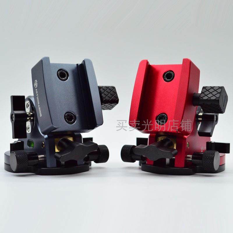 天文望远镜道天文望远仪底座度 星野纬赤道仪 度座赤望远镜底座高