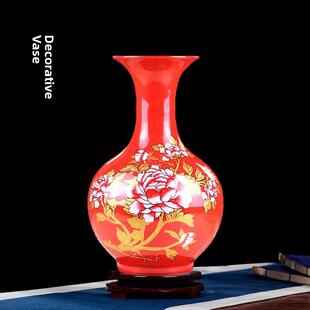 景德镇陶瓷新中国风格中国红牡丹花花瓶客厅入口装饰摆件