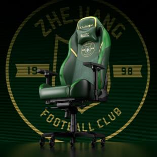 凯诺克斯浙江FC联名电竞椅游戏久坐舒适家用游戏椅人体工学电脑椅