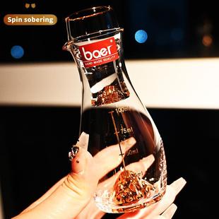 中式 水晶玻璃一口小烈酒杯子盅 高档家用一壶一杯白酒杯分酒器套装