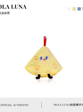 MOLA.Mist.擦手巾不发臭吸水速干挂式珊瑚绒卫生间儿童 | 岚辰