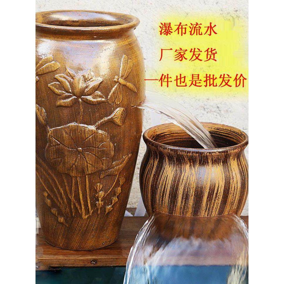 开口流水陶罐流水陶瓷摆件庭院古法养鱼生态系统鱼缸瀑布式无孔盆,家居饰品,流水摆件,淘宝优惠券,粉丝福利购,淘宝优惠卷