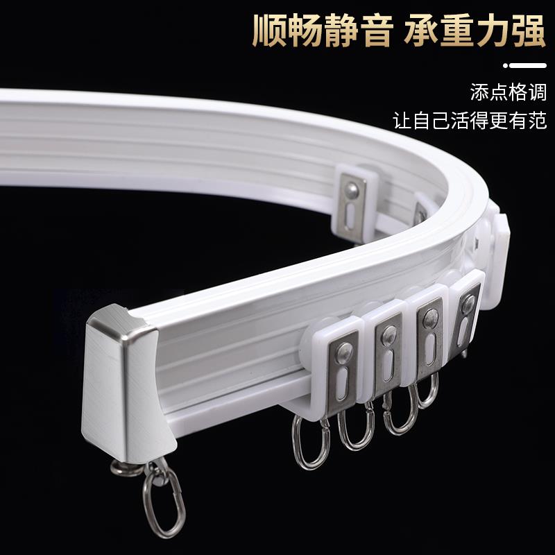 铝合金弯轨窗帘轨道窗帘杆滑轨单轨道双轨侧装顶装滑道导轨滑轮