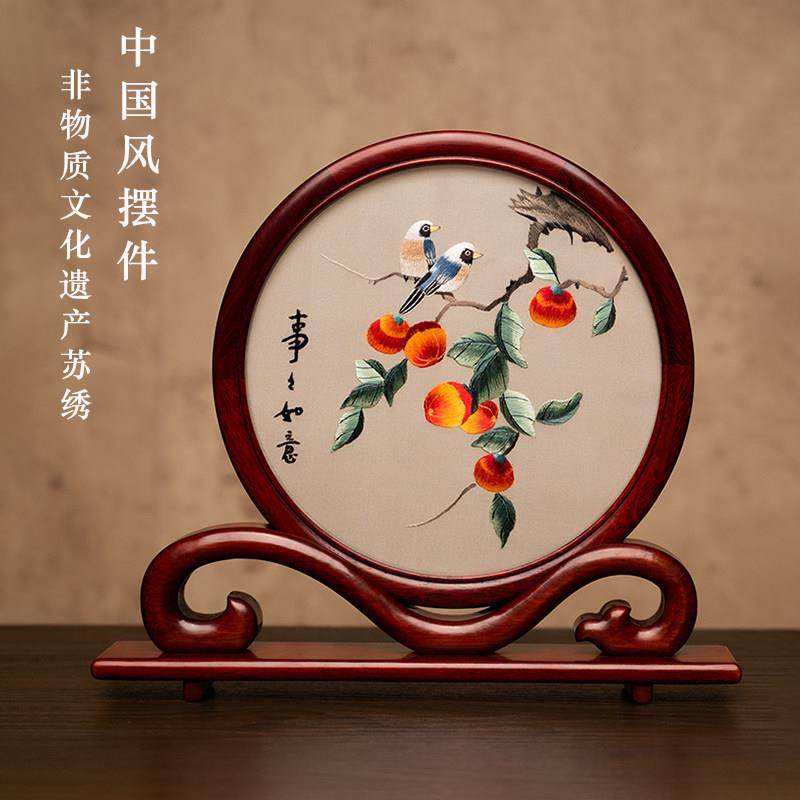 苏州刺绣摆件双面绣创意新中式装饰台屏桌面摆台绣美国风商务礼品,家居饰品,装饰摆件,淘宝优惠券,粉丝福利购,淘宝优惠卷