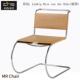 初森MR Chair先生椅包豪斯中古风工业风不锈钢管加厚皮革靠背餐椅
