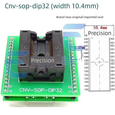 Sop32编程套接字到Dip32编程套接字Ic测试套接字转换