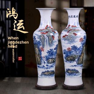 好运手绘陶瓷大花瓶景德镇客厅房酒店开业落地摆件乔迁礼物