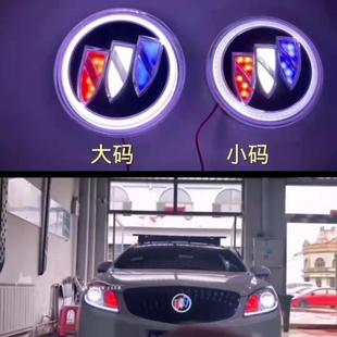 适用于别克君威动态发光车标灯英朗中网GL8改装君越LED镜面车标