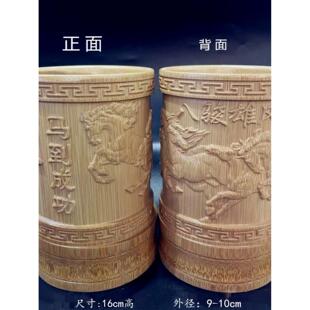 马到成功竹雕笔筒八骏马立体图书房桌面摆件饰品节日商务礼品