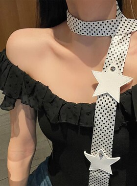 千禧风辣妹黑白波点星星系领带女款个性y2k时尚潮流原宿风配饰品