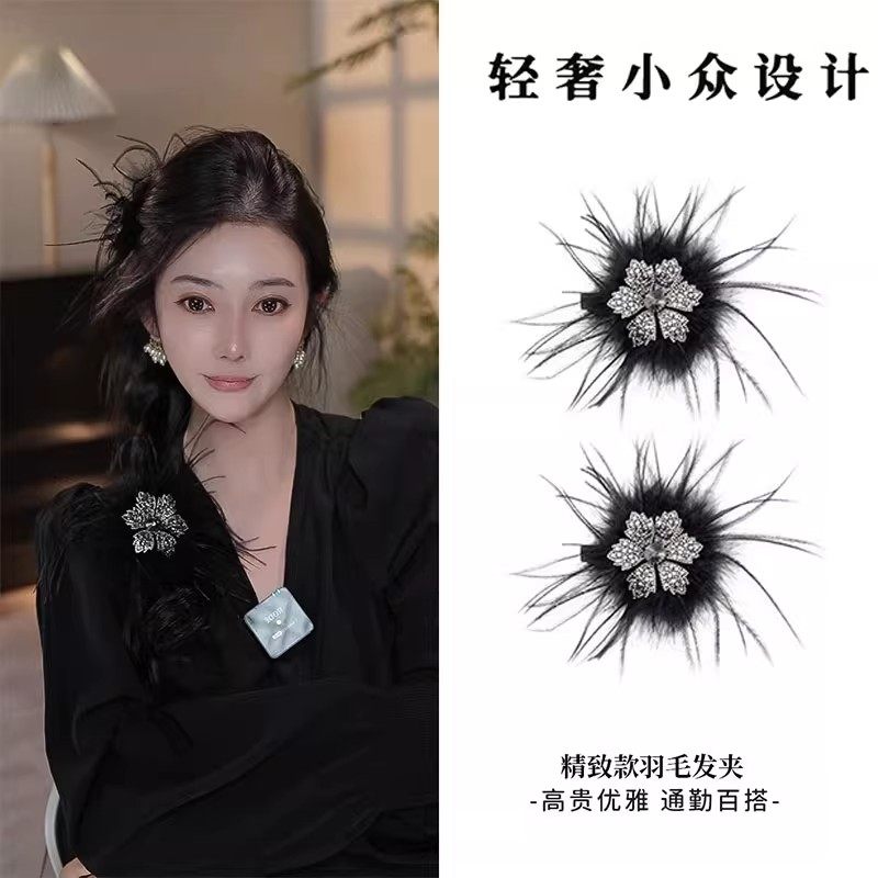 羽毛雪花氛围感质感小对夹鸭嘴夹百搭精致手工刘海夹侧边夹碎发夹