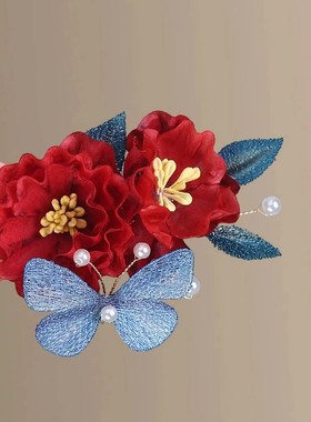 十里红妆~新中式红色花朵发夹新娘旗袍结婚盘发头饰订婚旅行发卡