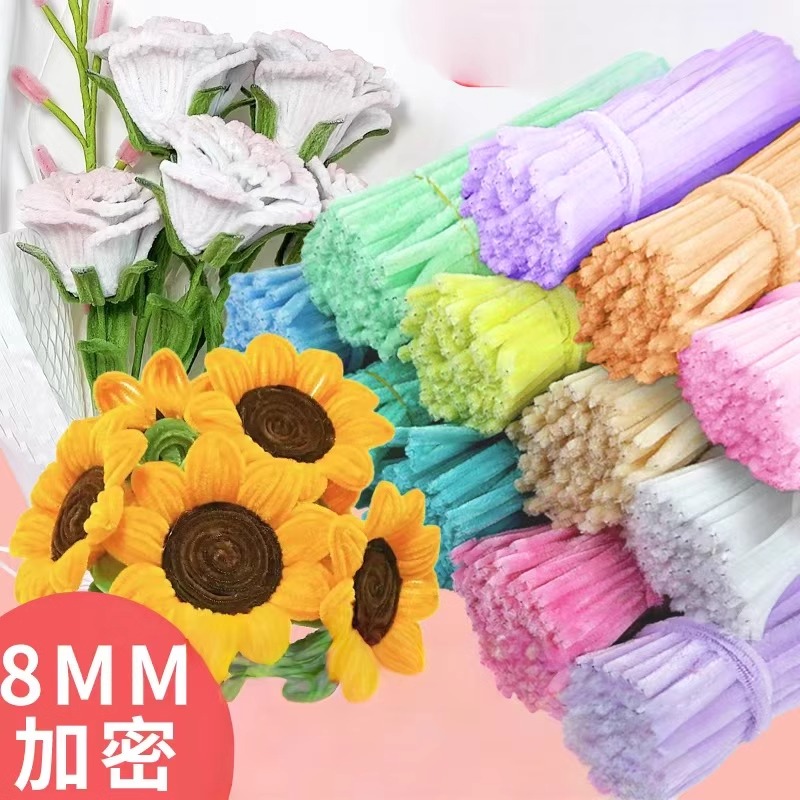 扭扭棒花束手工diy编织材料包