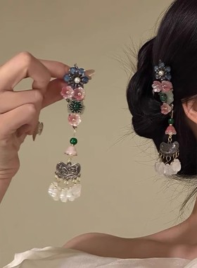 【花摇长影】新中式花朵长流苏发夹侧边刘海夹复古汉服配饰发饰女