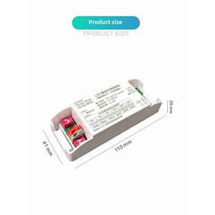 减速和减速整流器驱动电源数字射灯筒灯镇流器Led通用恒流光源