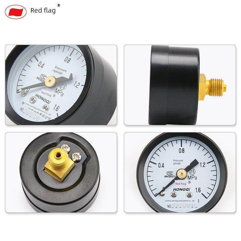 红旗牌Y-40Z轴向压力表负压真空水油液气压2.5精密M10接头定制
