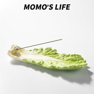 创意卡通可爱陶瓷香插香盘香托 托高级感线 线香底座创意高档生日