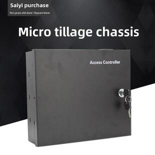 微耕门禁控制器主板系统电源箱12V5A开关电源空壳Wg2051配套