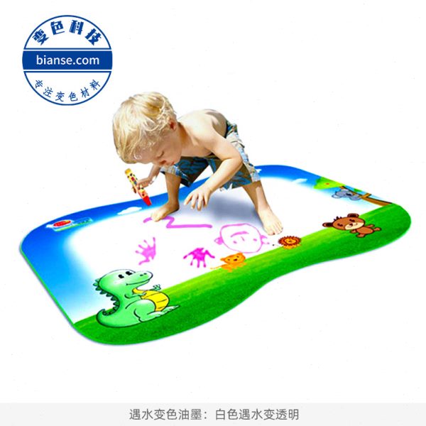 遇水变色油墨 滴水显底色油墨 丝印感湿油墨