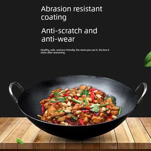 无涂层双耳式熟铁锅老式家用燃气灶炒锅饭店厨师商用大铁锅柴火灶