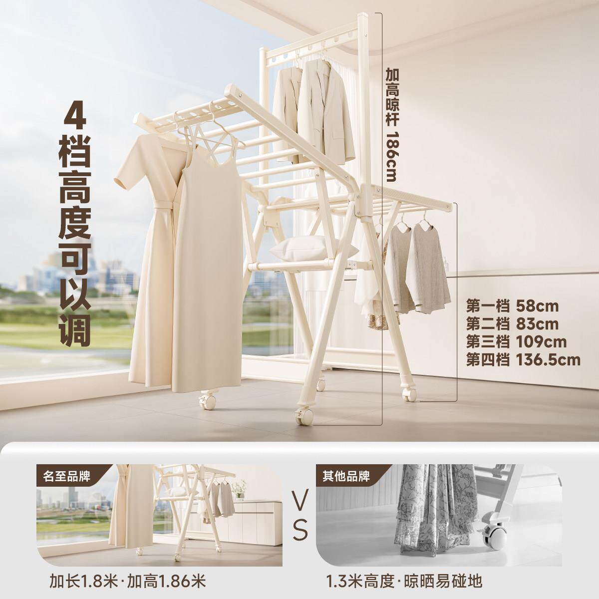 晾衣架可折叠落地室内阳台多功能婴儿晾晒架宝宝挂衣架晒被子神器