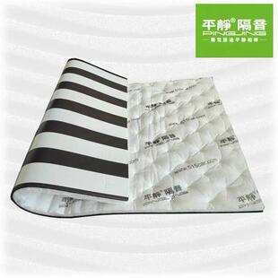 平静汽车隔音 二代超级隔声吸声棉 隔音吸音保温隔热环保阻燃防火