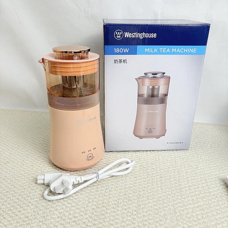 原288一个!奶茶机家用全自动多功能DIY小型迷你便携式自制煮茶机