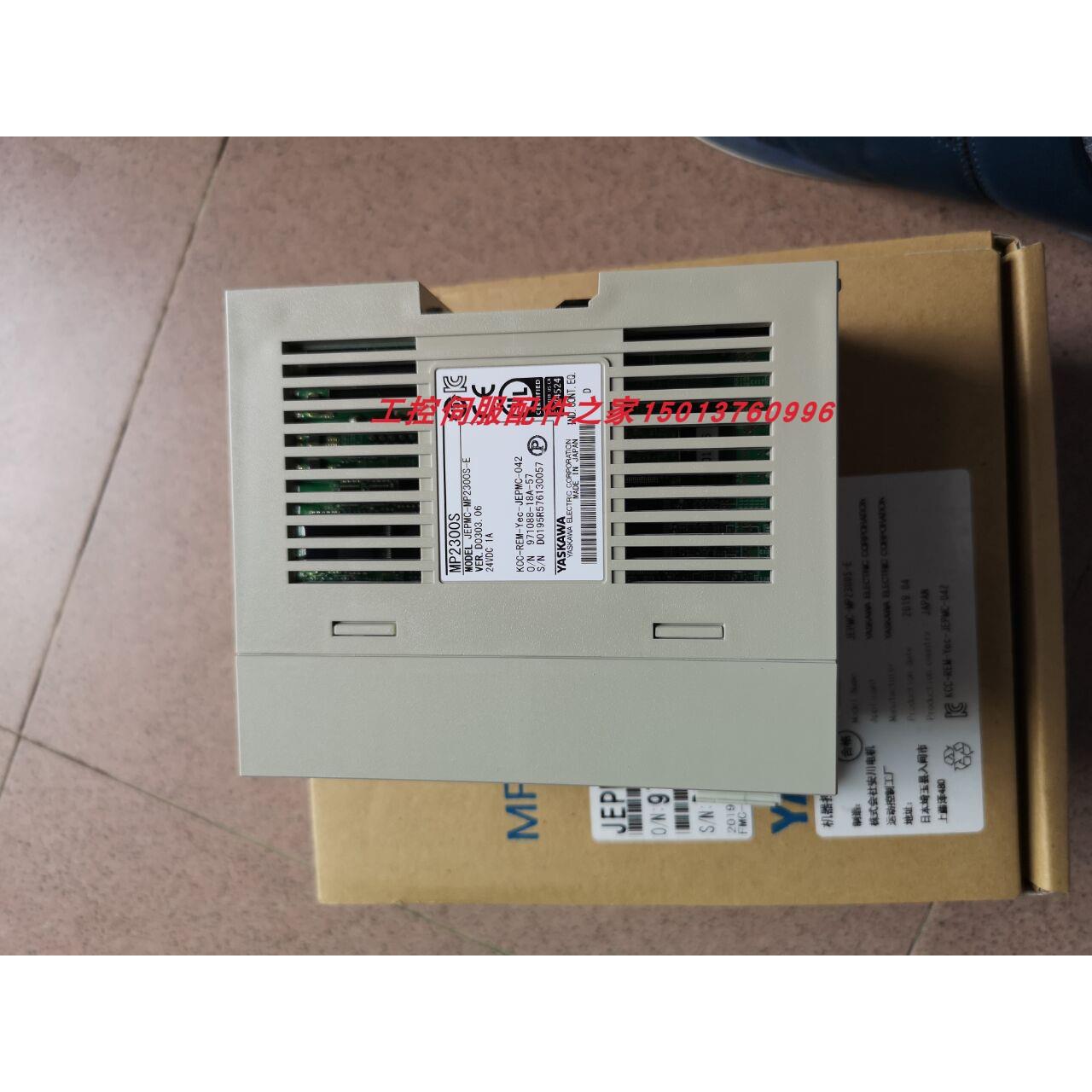 NITTOKU NSC60 JEPMC-BU2210N CPU-04 SVB-01全新原装质保一年