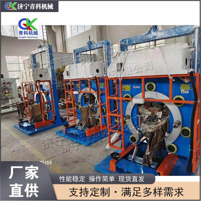 工业级地暖管包装设备 家用水管包裹缠绕机 胶管钢圈薄膜缠绕机