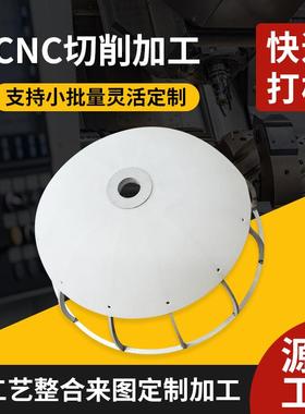 3d打印服务手板模型工业高端手板小批量加工cnc手板零件加工模型