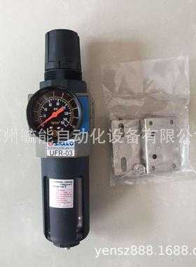 台湾SHKO 磁浮式 无杆气缸 RCPL32B501SF1