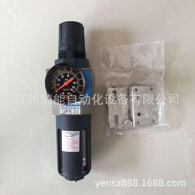 台湾SHKO 磁浮式 无杆气缸 RCPL32B501SF1