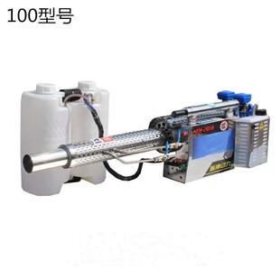 新款脉冲烟雾机 多型号加长管弥雾机 大功率烟雾水雾机