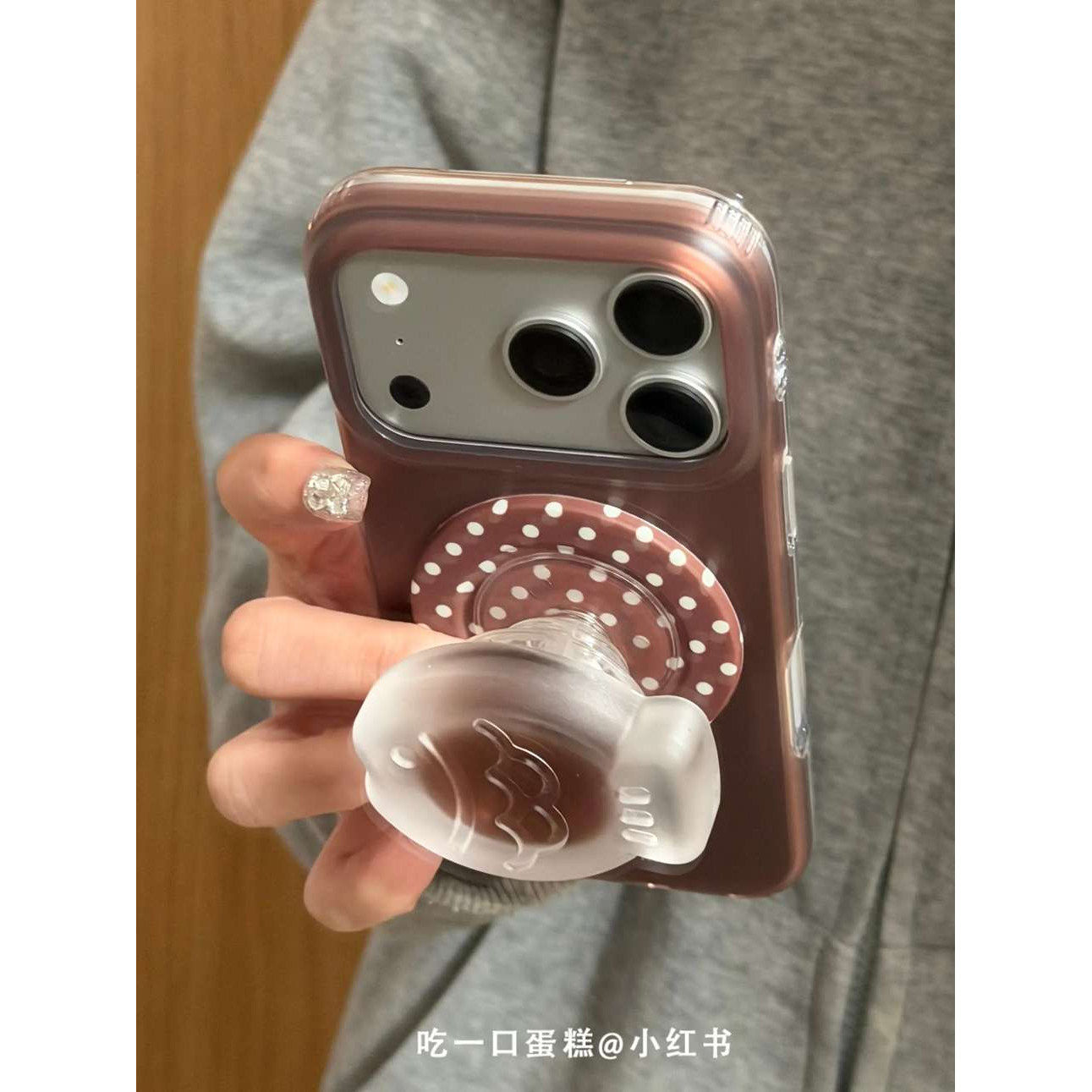 雨柠咖底纯色白英文支架适用苹果17promax手机壳iphone16新款15卡通日韩ins可爱14防摔保护套