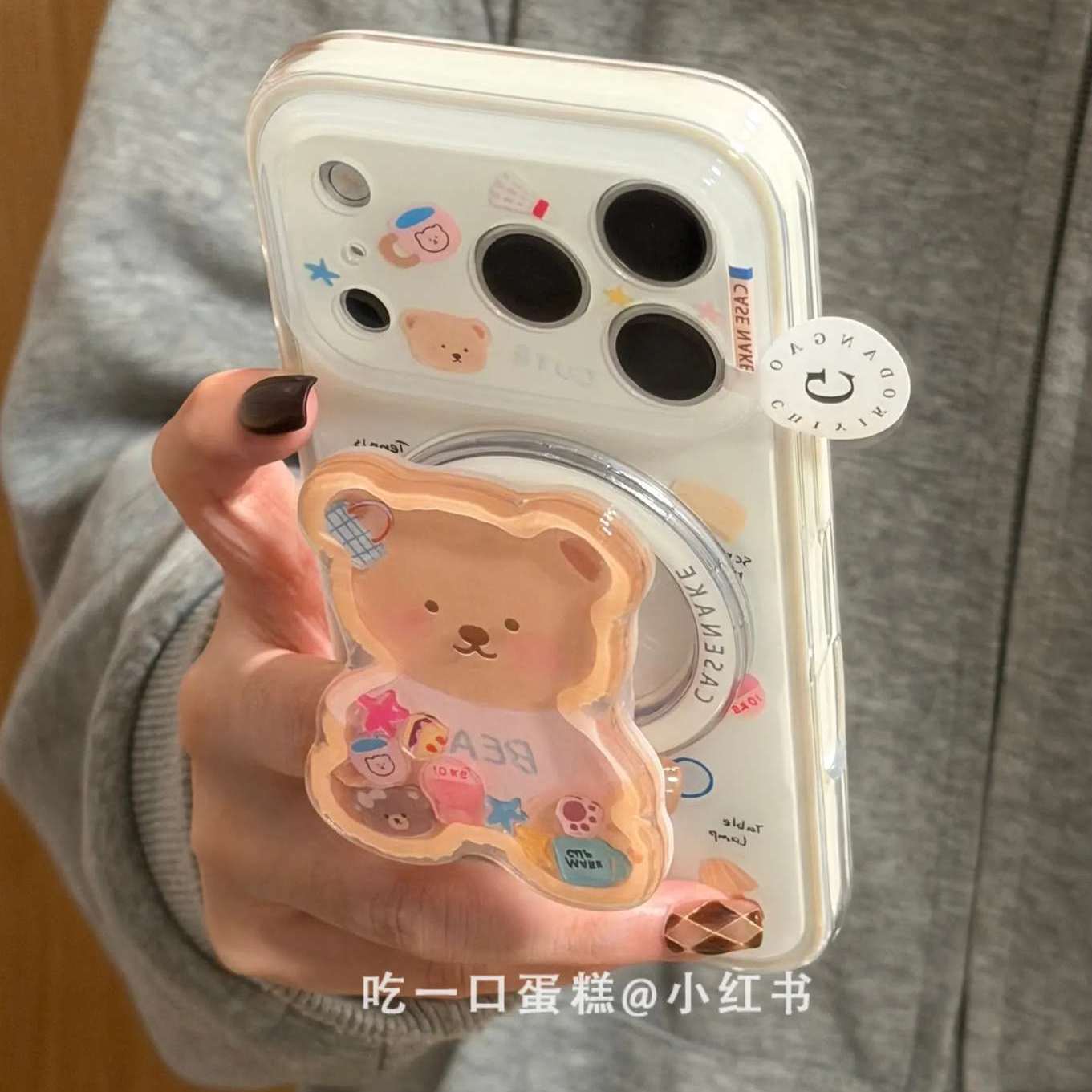 雨柠白底书本羽毛球拍小熊适用18promax手机壳iphone17新款16卡通日韩可爱INS个性创意15防摔保护套