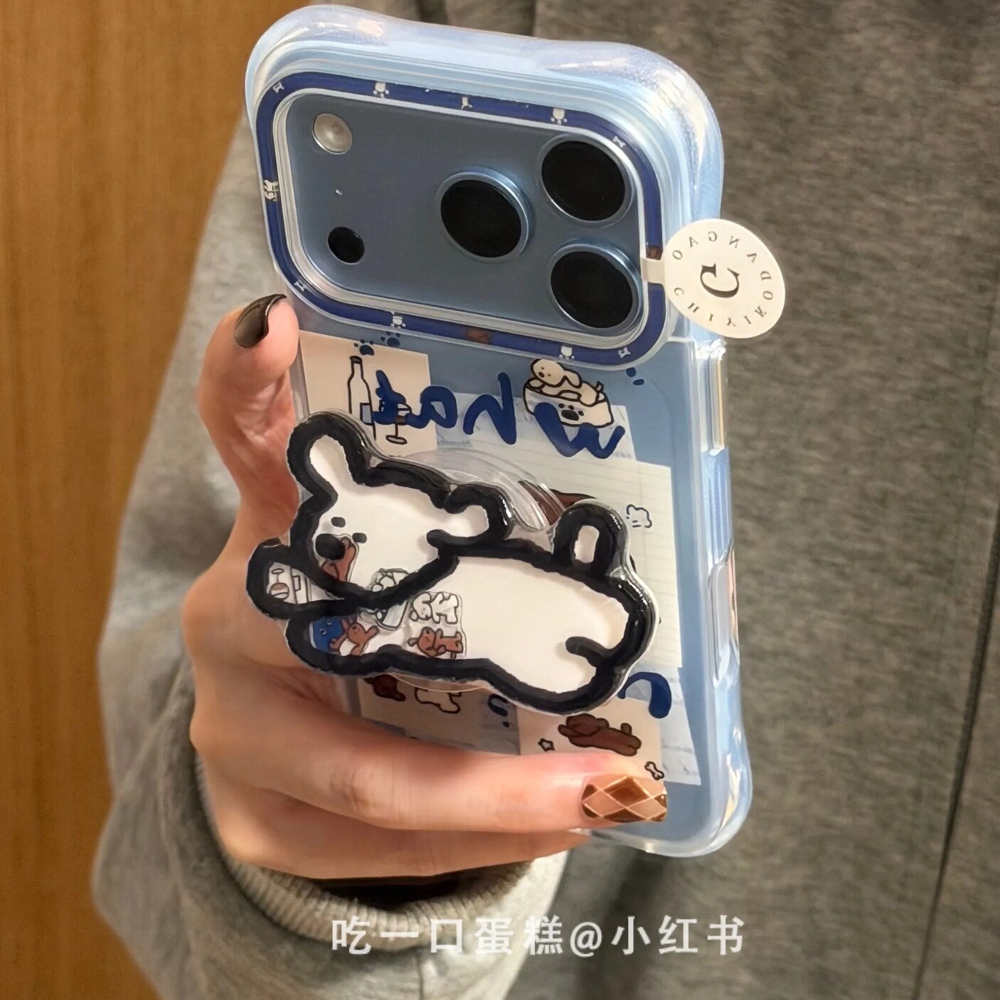 雨柠蓝标签笔记饲料小狗爱心适用18promax手机壳iphone17新款16日韩卡通可爱ins个性创意15防摔保护套