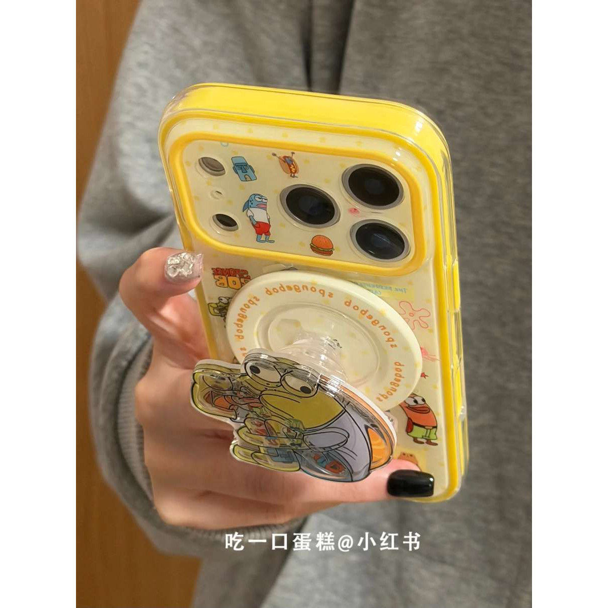 雨柠黄底标签贴纸比奇堡居民鱼支架适用苹果17promax手机壳iphone16新款15卡通日韩ins可爱14防摔保护套