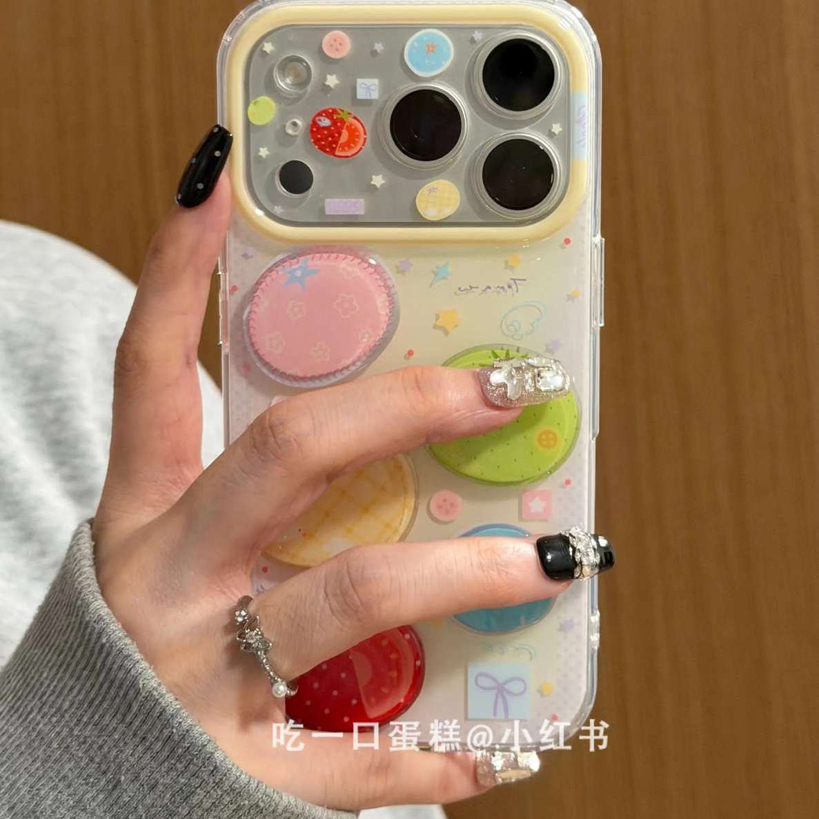 雨柠满屏彩立体西红柿适用苹果17promax手机壳iphone16新款15小清新日韩INS卡通可爱14防摔保护套
