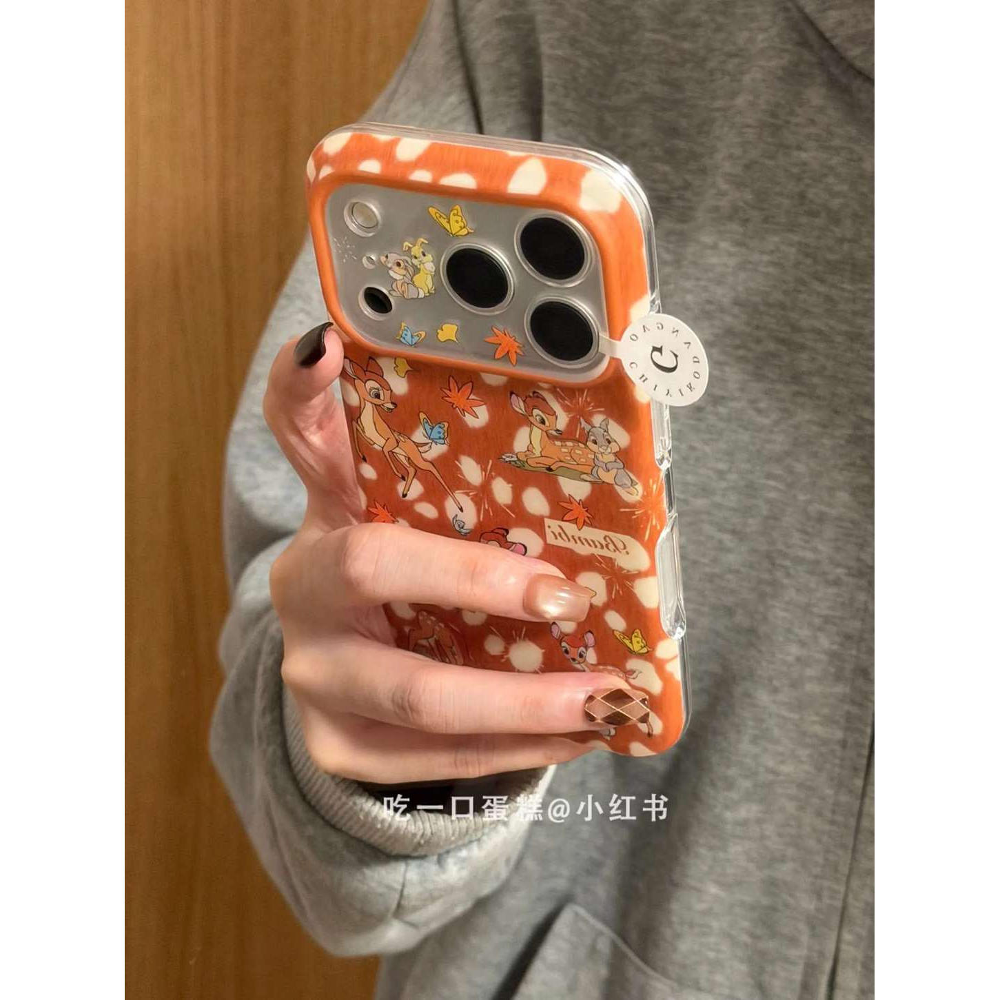雨柠棕鹿纹底满屏小鹿兔子适用18promax手机壳iphone17新款16卡通日韩INS可爱个性创意小清新15防摔保护套