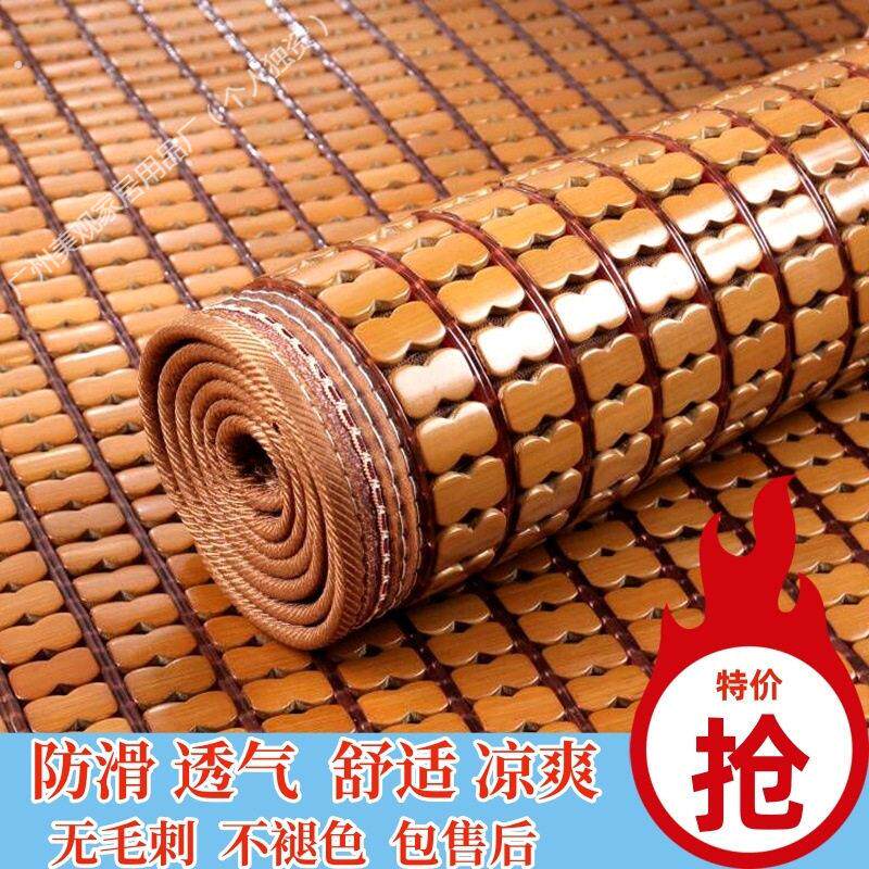 麻将凉席沙发垫夏季坐垫沙发套坐垫凉垫防滑简约现代沙发贵妃定作