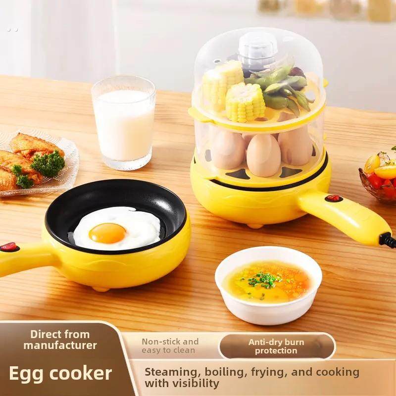 电动煎蛋锅插件自动断电蛋饺专用神器不粘锅家用蒸蛋羹锅蒸蛋器