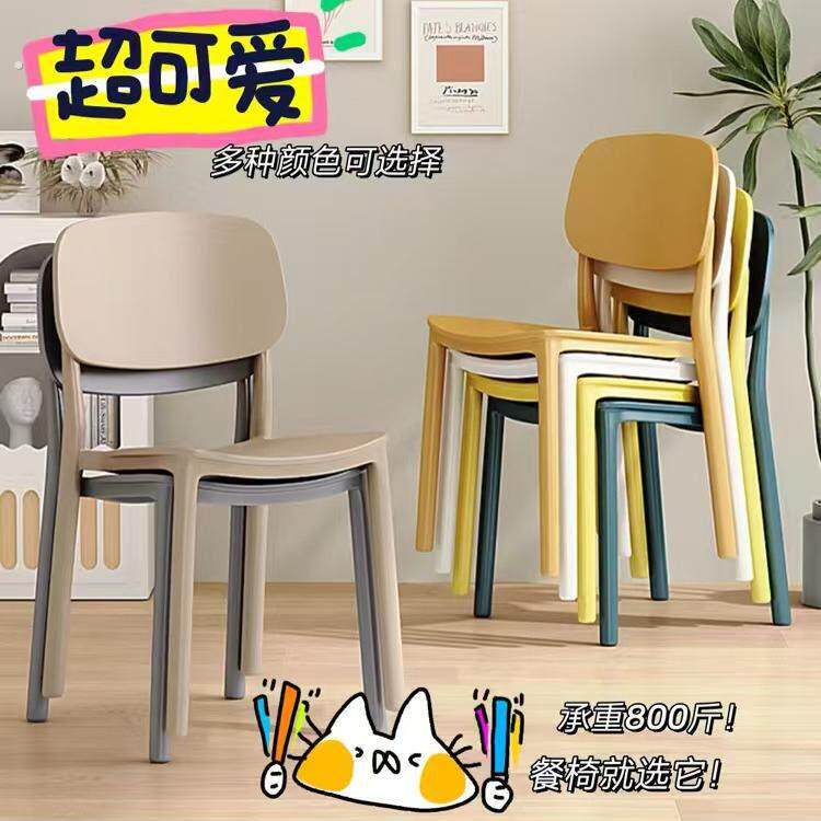 学习椅子家用写作业专用儿童初中学生书桌久坐舒服人体工学电脑椅