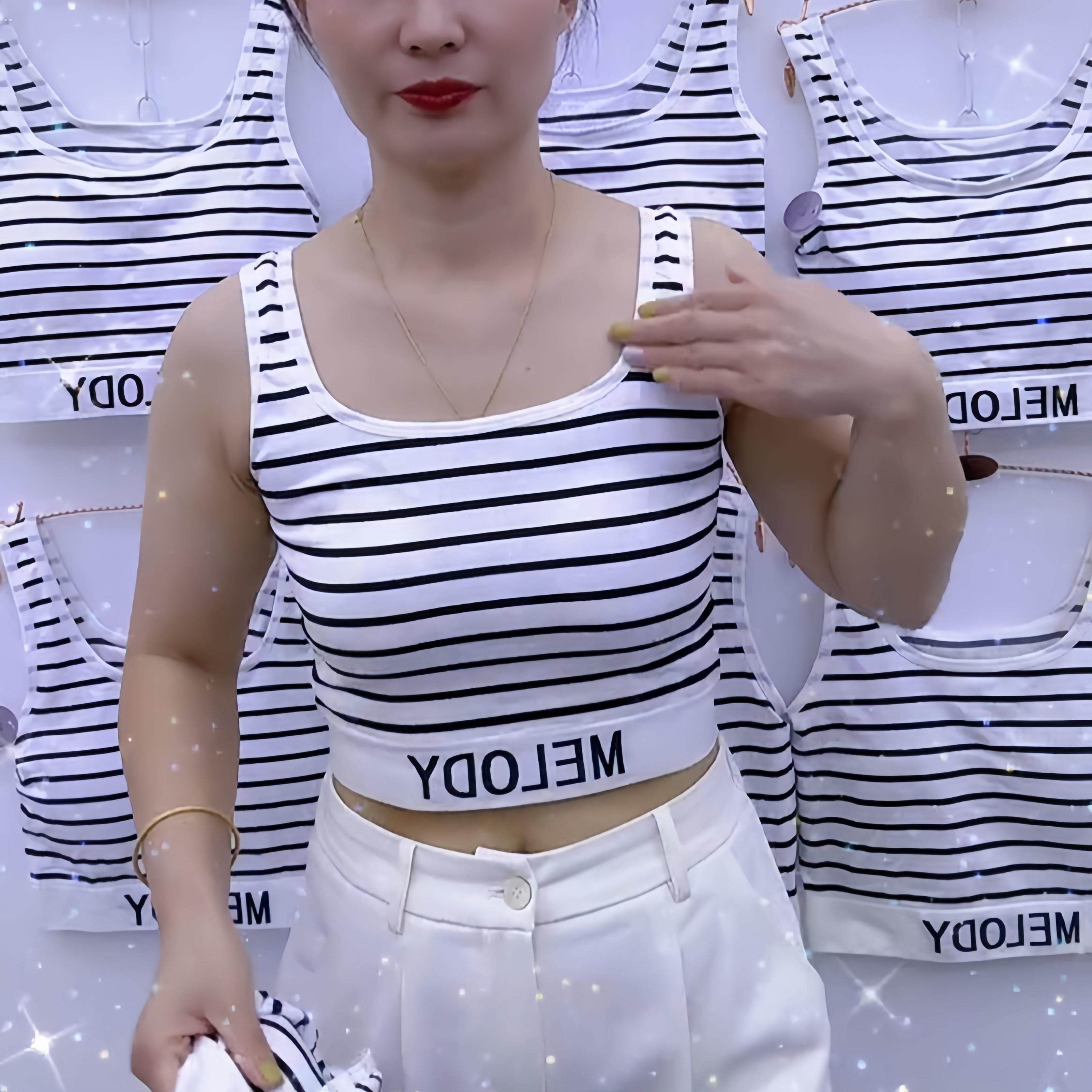 内搭吊带背心女带胸垫聚拢防下垂美背时尚洋气时髦可外穿运动内衣