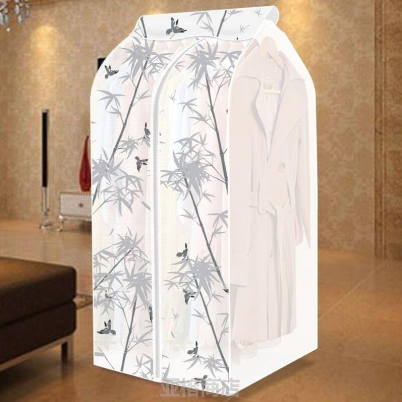 透明大衣西服罩家用立体挂衣罩防尘套收纳袋隔潮全封闭防尘罩