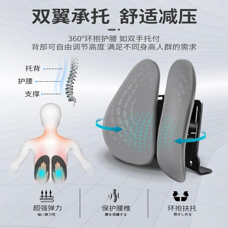 汽车腰靠工学透气双背式垫护腰垫汽车内饰用品礼品馈赠