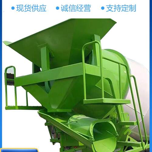 混凝土全自动搅拌罐车三轮小型搅拌罐1方-10方全自动砂浆运输罐车