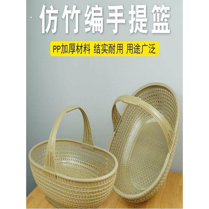 竹篮子手提篮野餐篮竹编篮买菜篮子购物篮手工编菜蓝子藤编大号