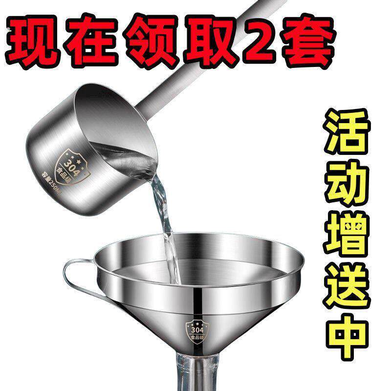 不锈钢酒提酒吊酒提子打酒器舀酒打酒勺子盛酒器酒漏打酒提子