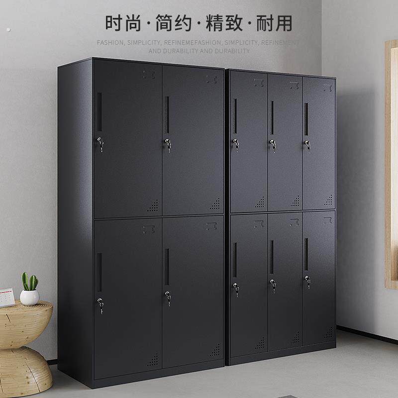 黑色更衣柜员工储物柜白色铁皮柜子带锁储存柜健身房更衣室宿舍柜