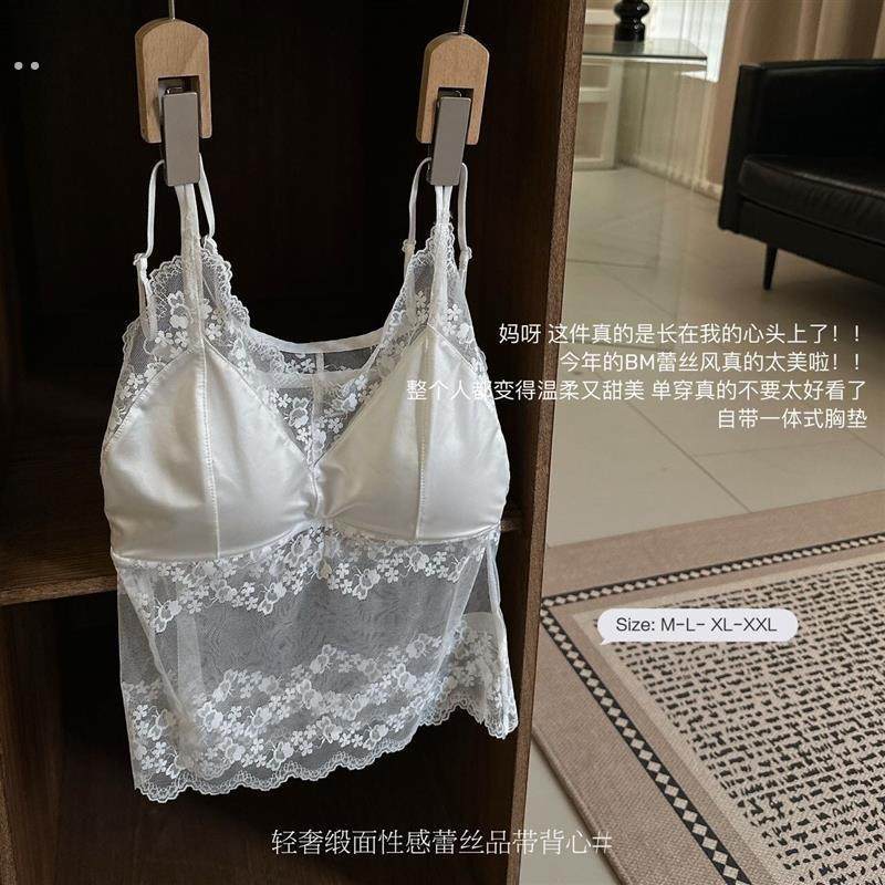 轻奢缎面性感蕾丝吊带背心女士内搭夏季薄款带胸垫无钢圈聚拢上衣